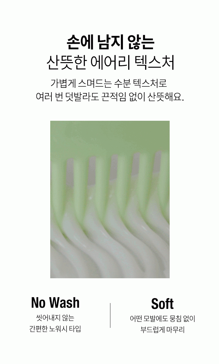 content-img-13