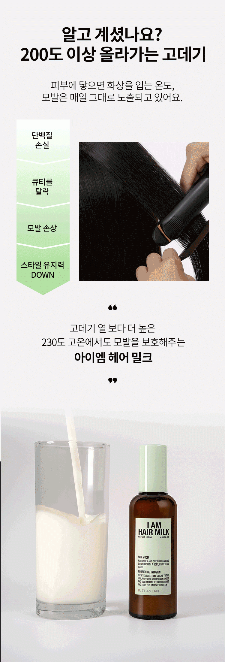 content-img-04