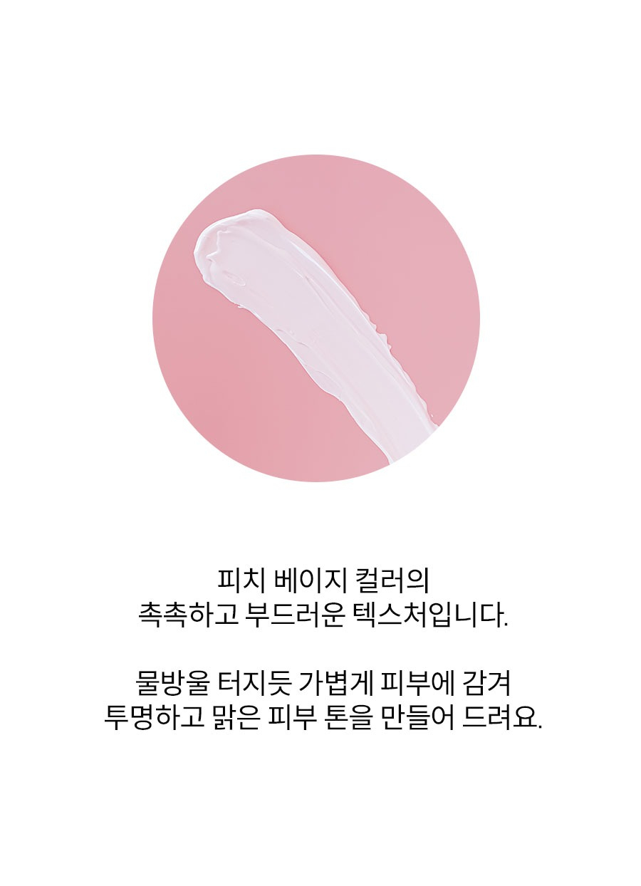content-img-05