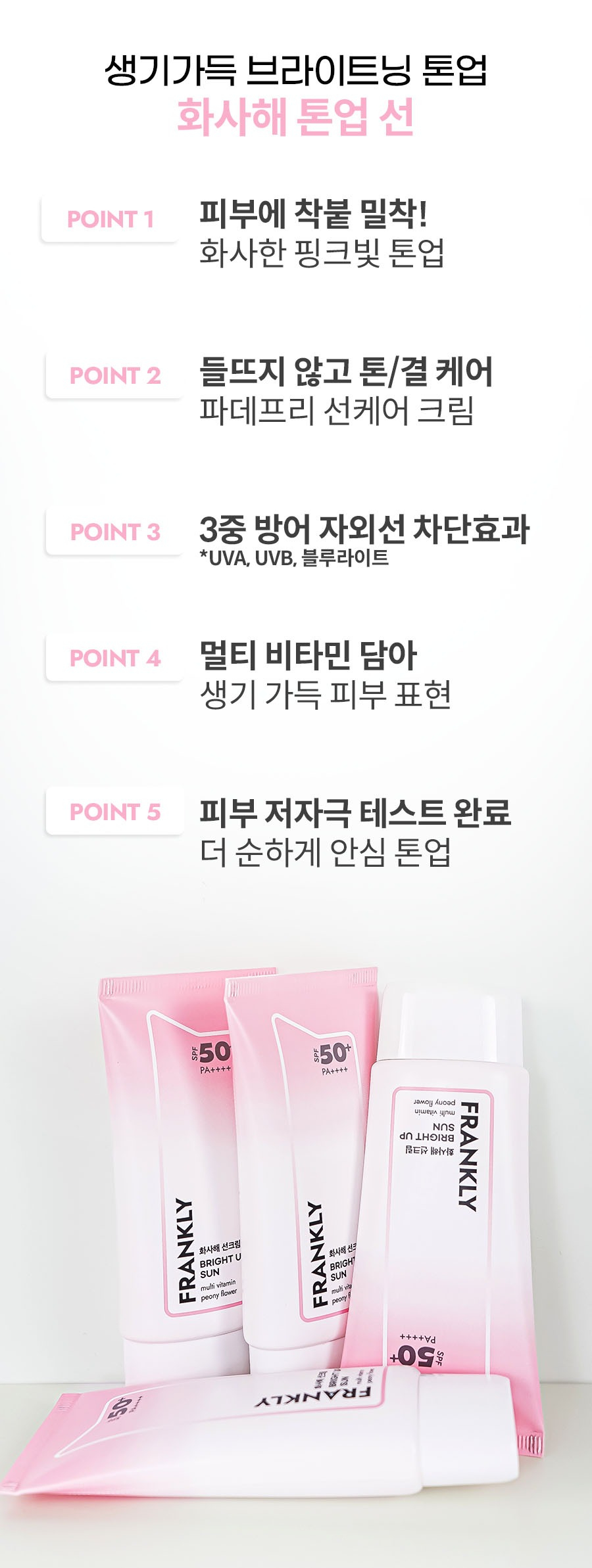content-img-02