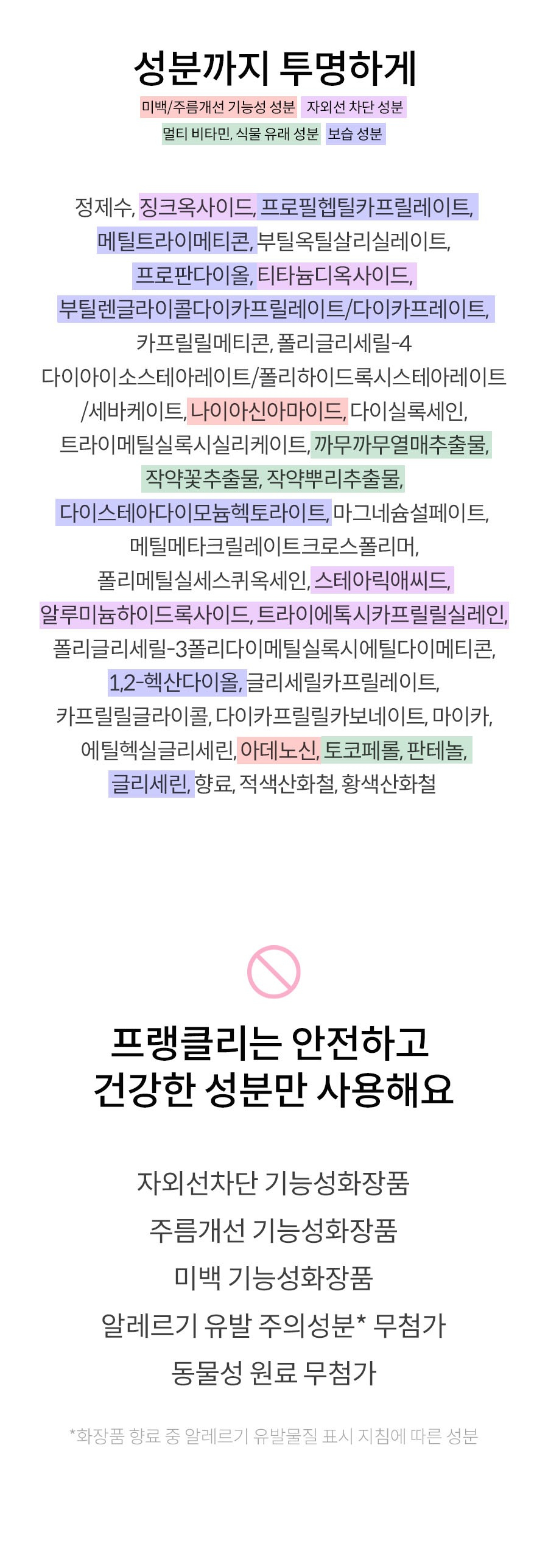 content-img-12