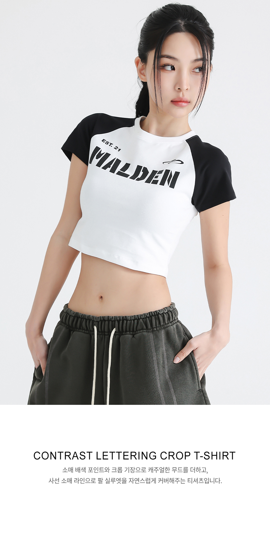 CONTRAST LETTERING CROP T-SHIRT - 3 COLORS