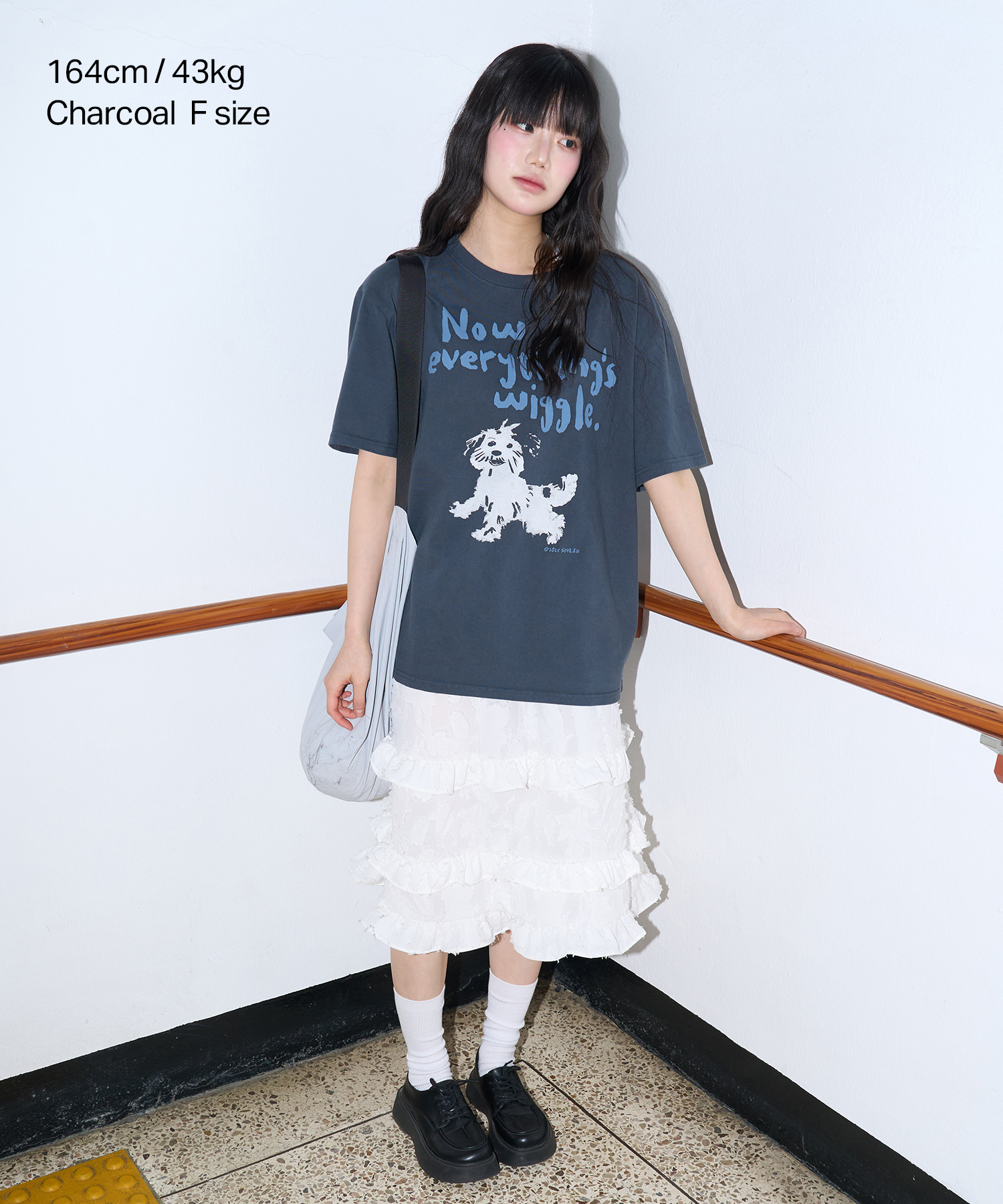 WIGGLE PIGMENT TEE
