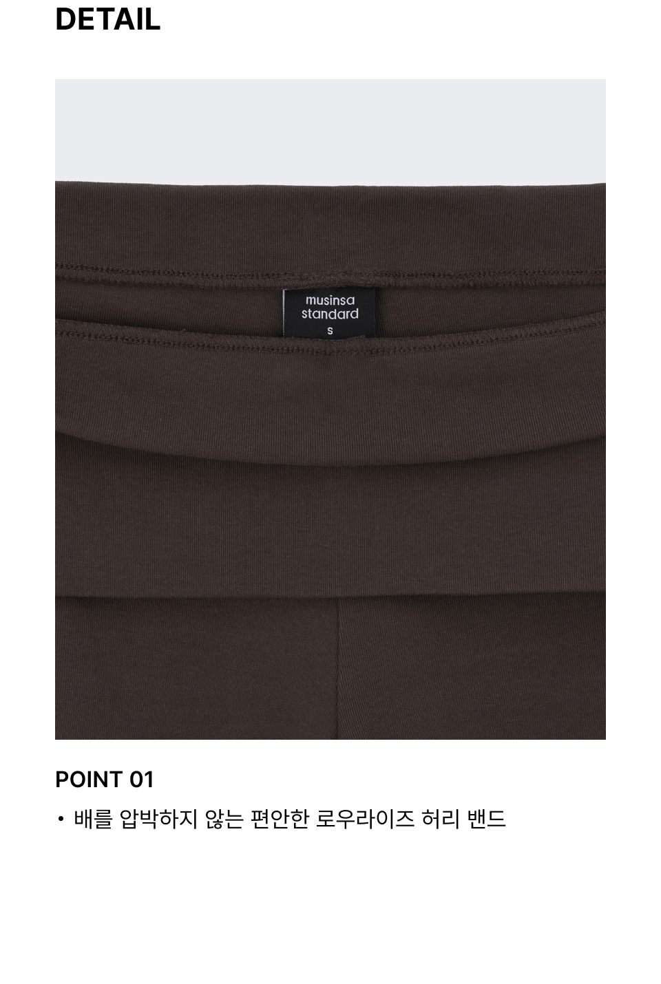 WOMENS TURN DOWN MICRO JERSEY SHORTS #韓韶禧同款! - 3 COLORS BROWN