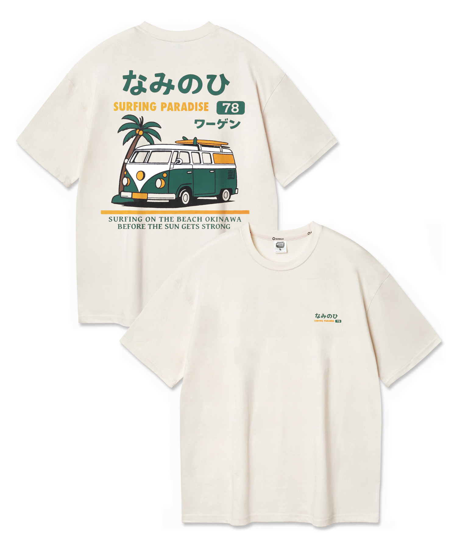 Футболка CAMPER VAN AST3613 (4 COLOR)