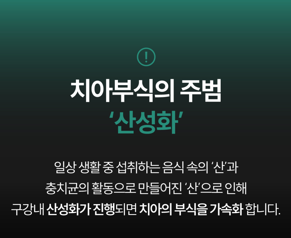 상세페이지