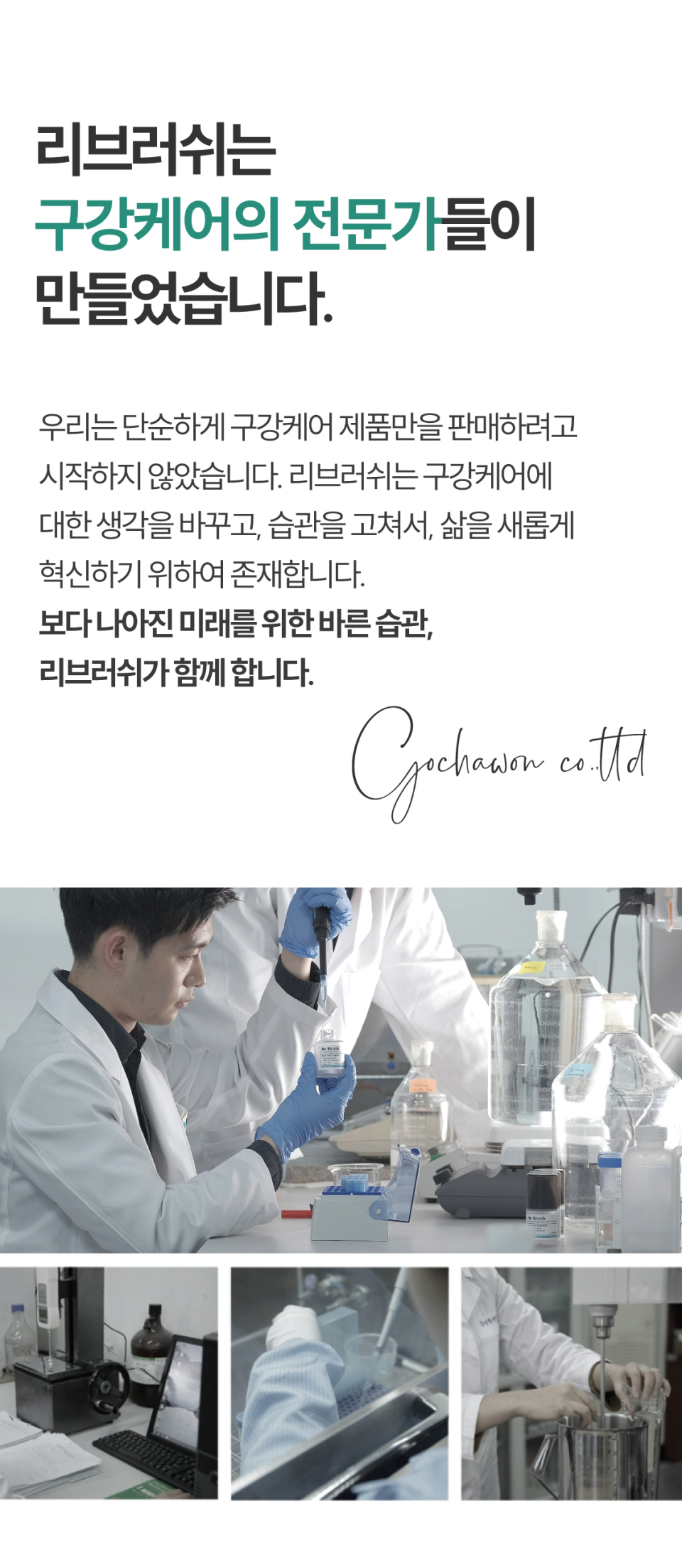 상세페이지