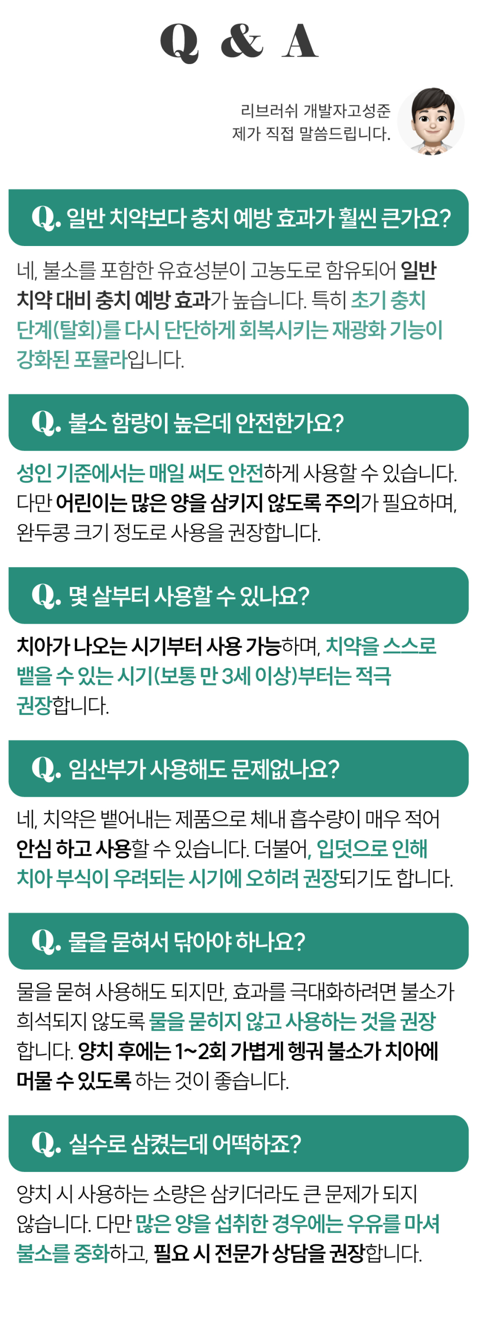 상세페이지