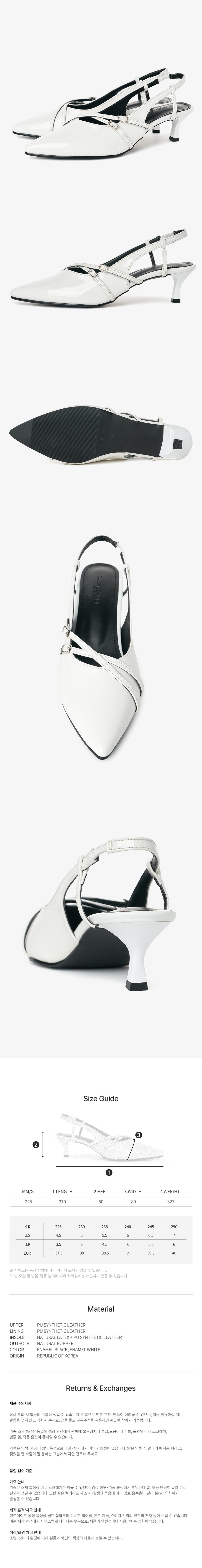 CROSS STRAP SLINGBACK WHITE