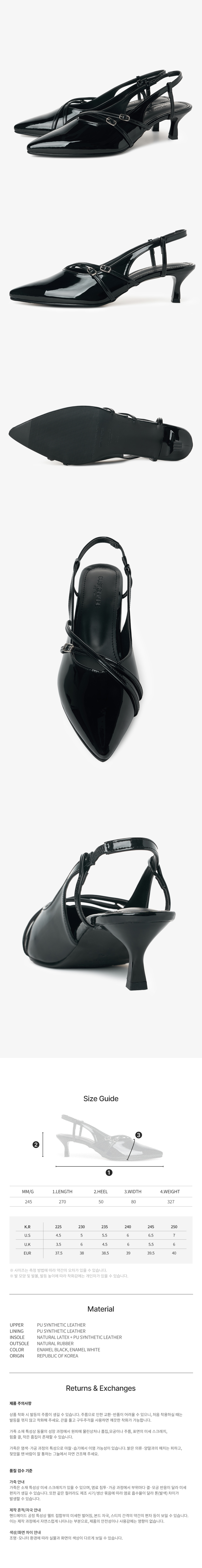 CROSS STRAP SLINGBACK BLACK