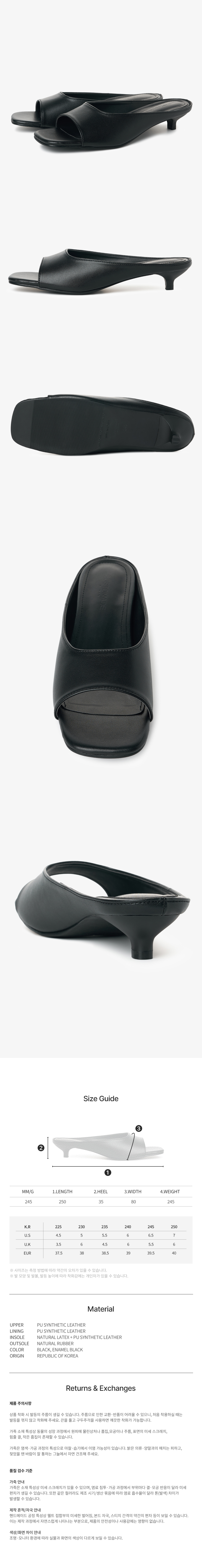 MIRA MODERN SQUARE HEEL BLACK