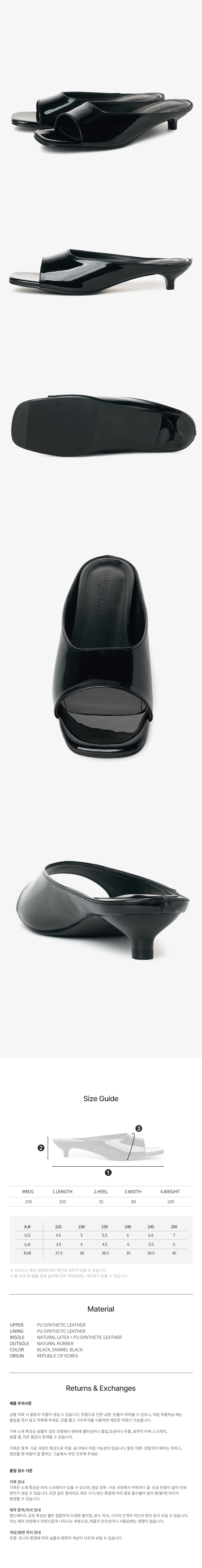 MIRA MODERN SQUARE HEEL BLACK