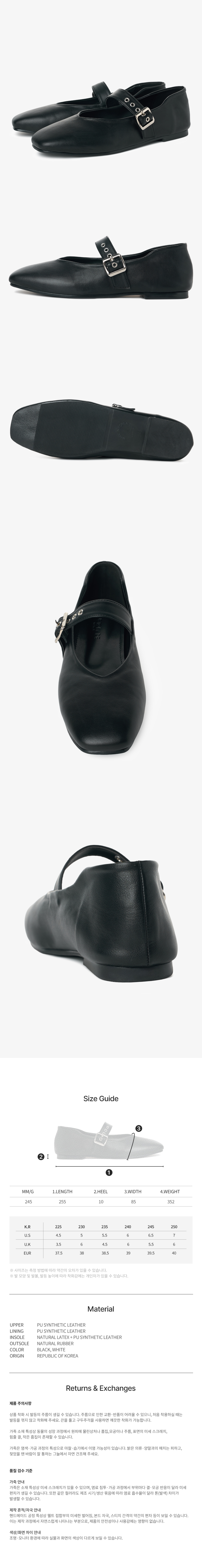 BUCKLE MARY JANE FLAT SHOES BLACK