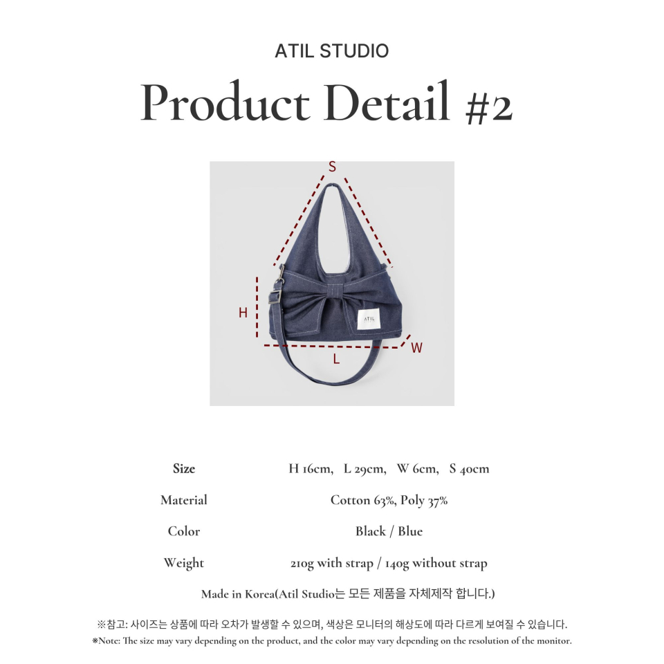 MUSINSA公式 | ATIL STUDIO デニムデューイミニリボンドットショルダー