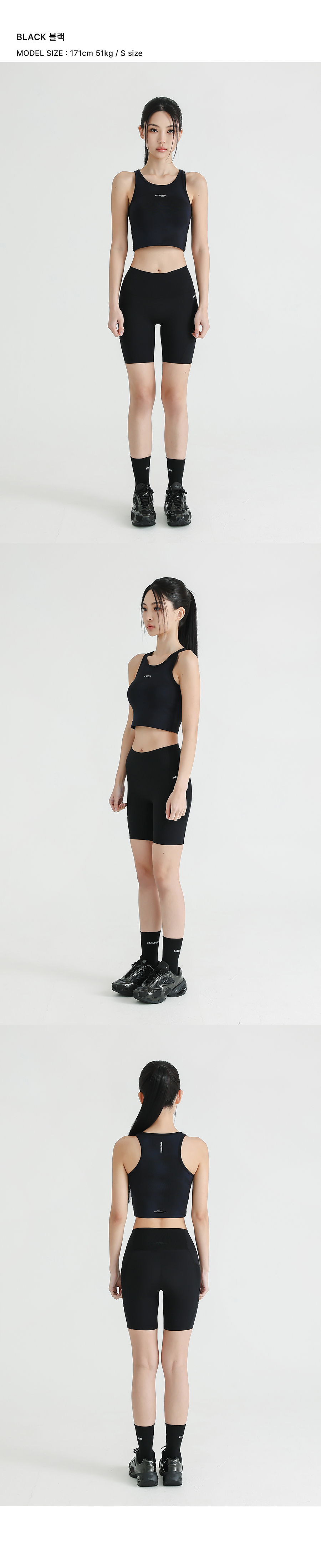 WOMEN ACTIVE RUNNING LEGGINGS 