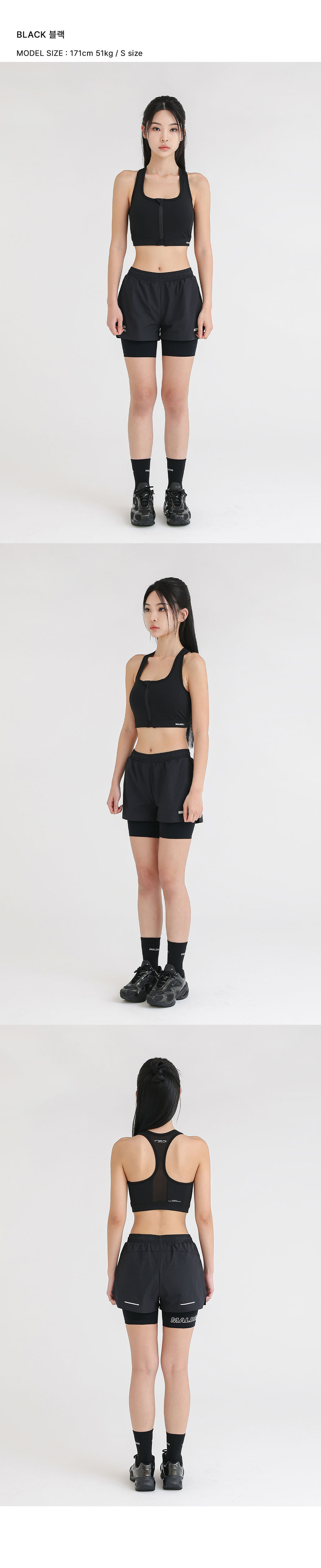 HIGH STRETCH RUNNING BRA TOP