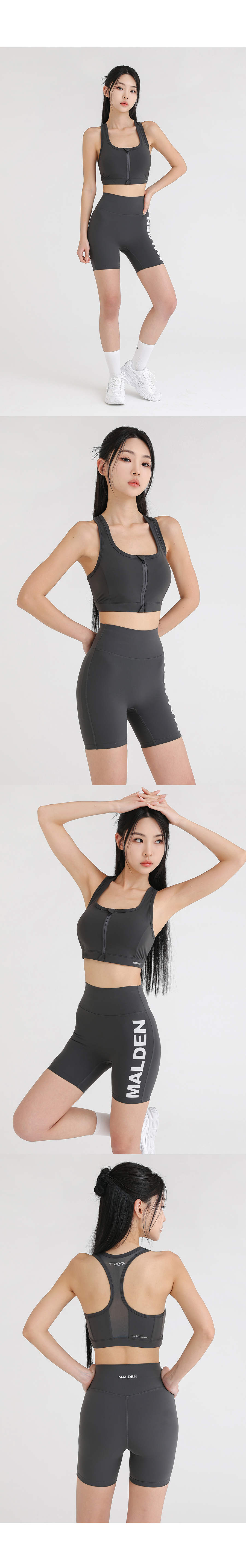HIGH STRETCH RUNNING BRA TOP