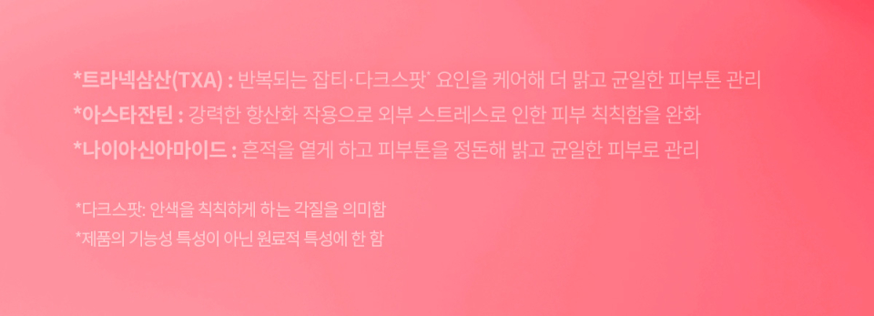 content-img-04