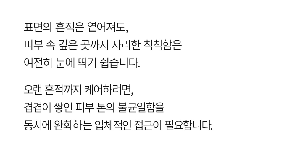 content-img-02