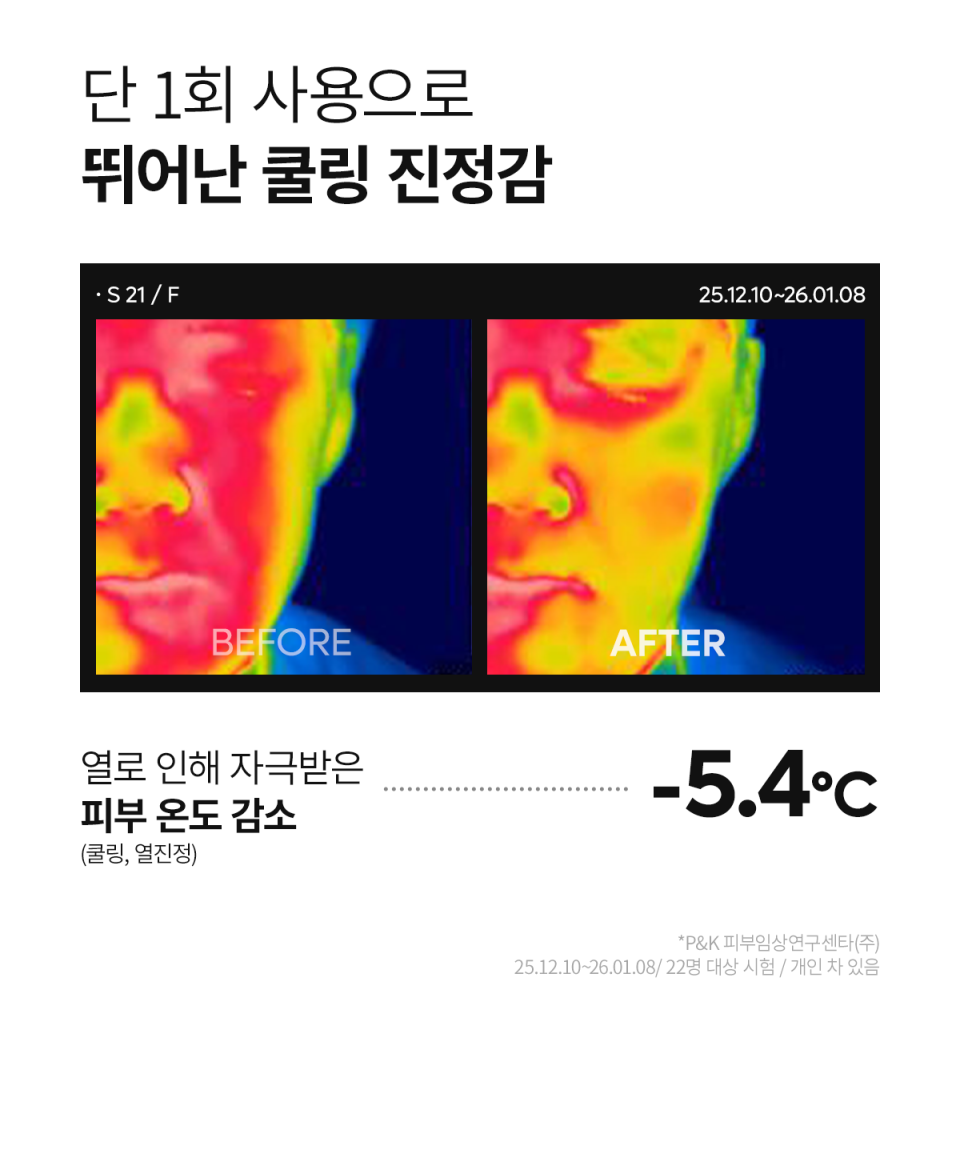 content-img-11