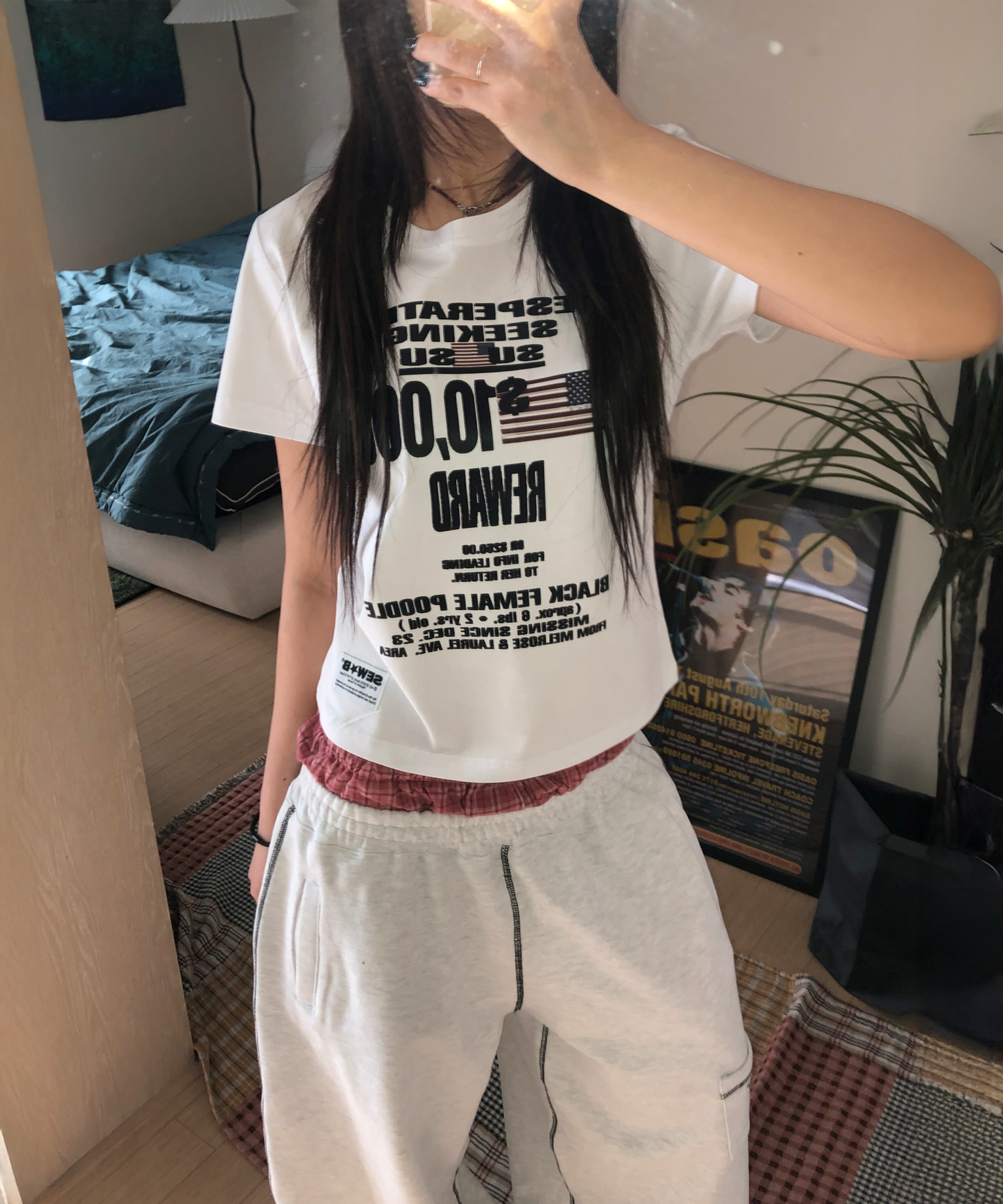 Полукропнутая футболка uu [White]
