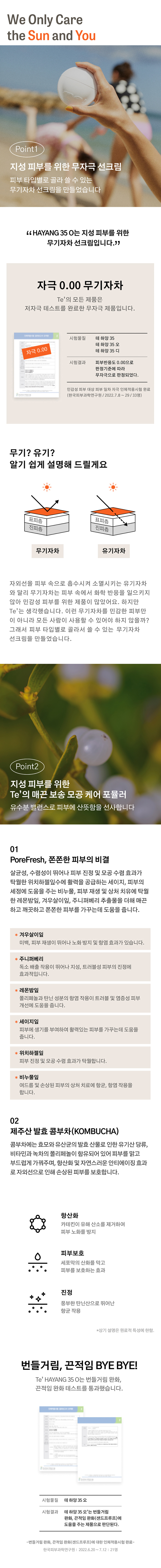 content-img-02