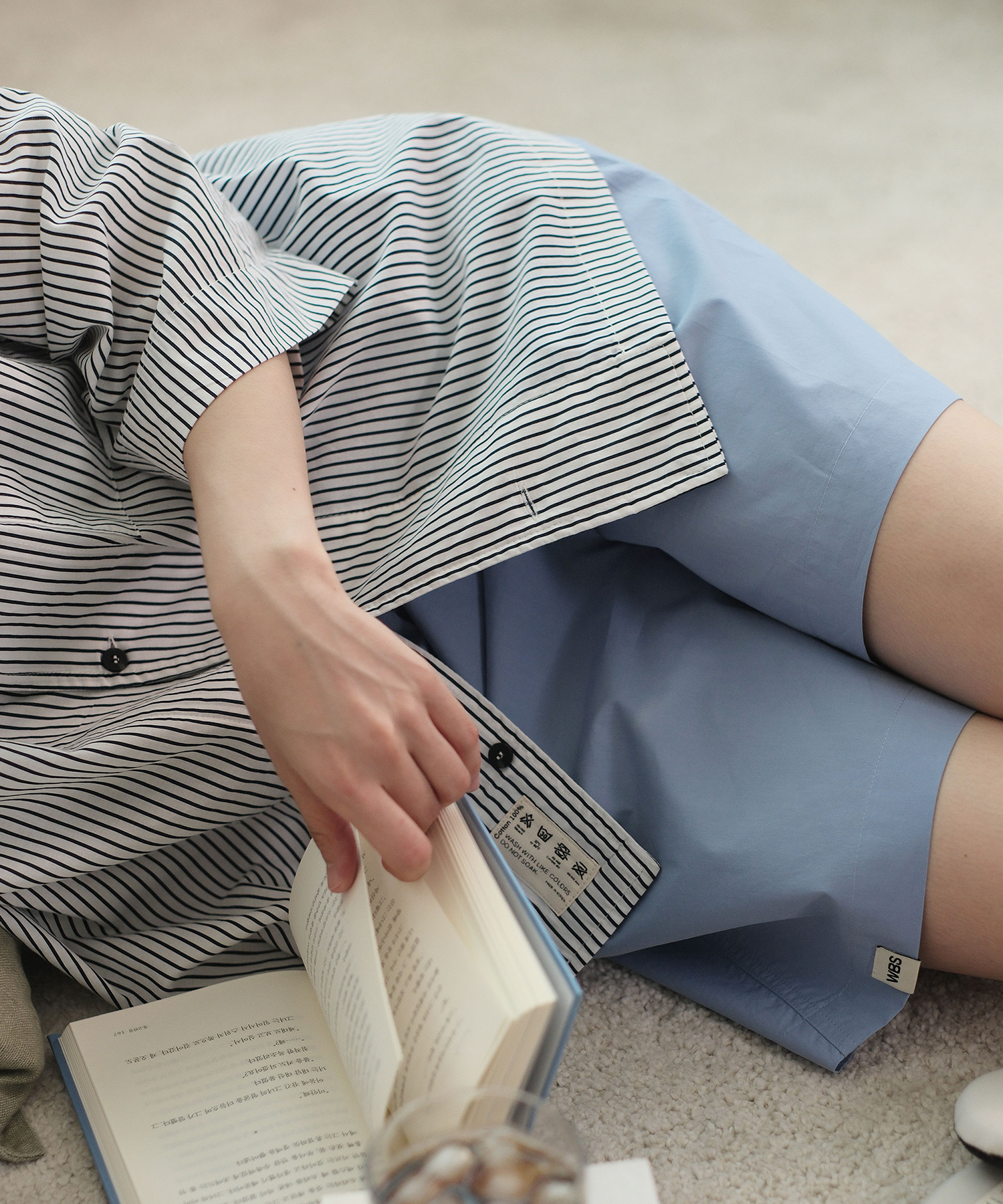 LIFE PAJAMAS (синий)