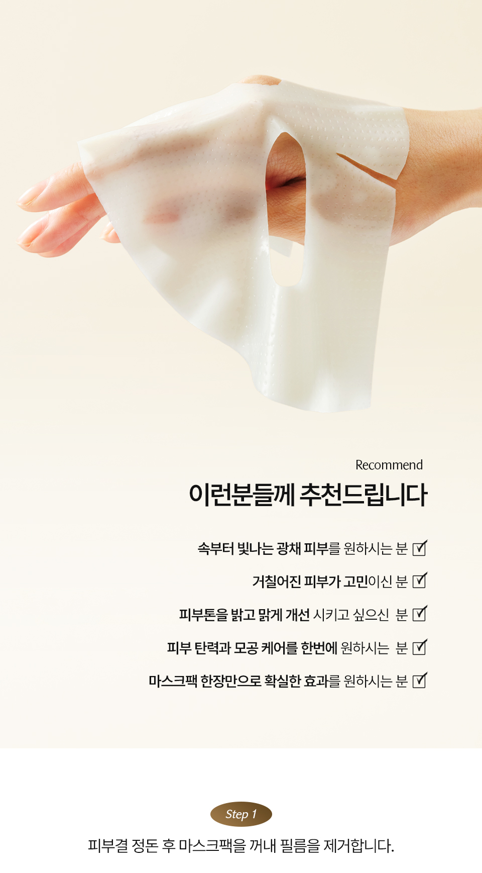 content-img-14