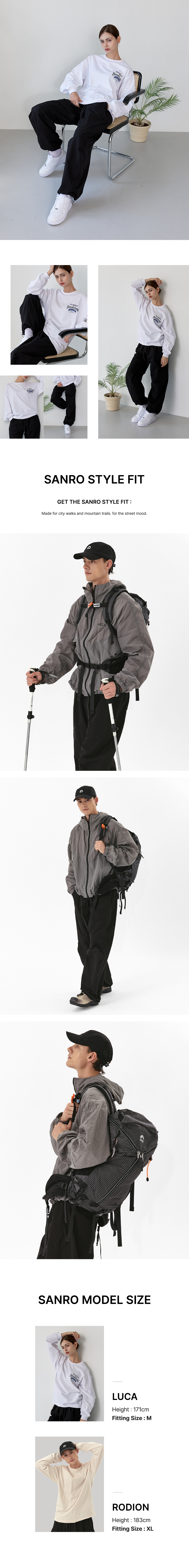 산로 하이킹 팬츠 블랙 와이드 나일론 폴리 팬츠 바지 등산 바지 등산복 아웃도어 생활방수 발수 스트링 팬츠 운동 등산 러닝 하의