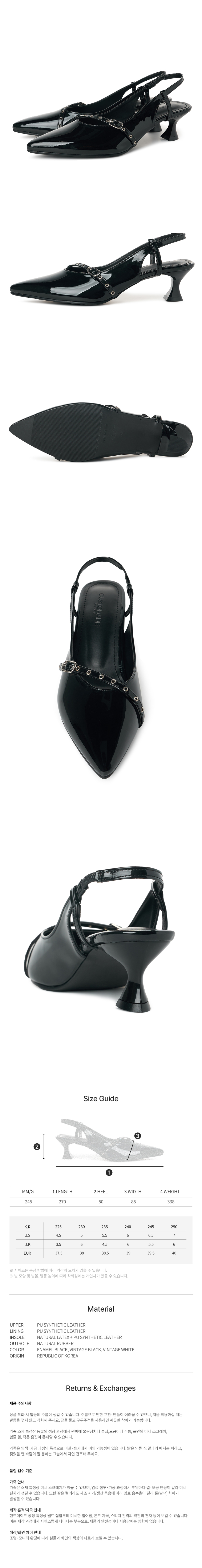 LEA BUCKLE STRAP SLINGBACK BLACK