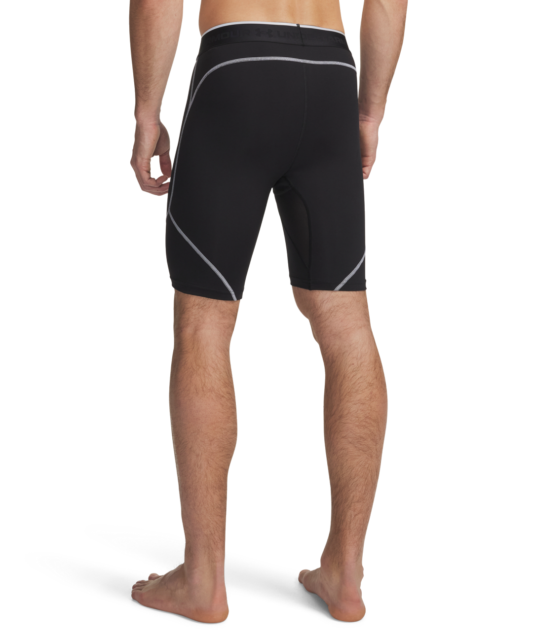 Длинные шорты Heatgear Elite 6015388-008