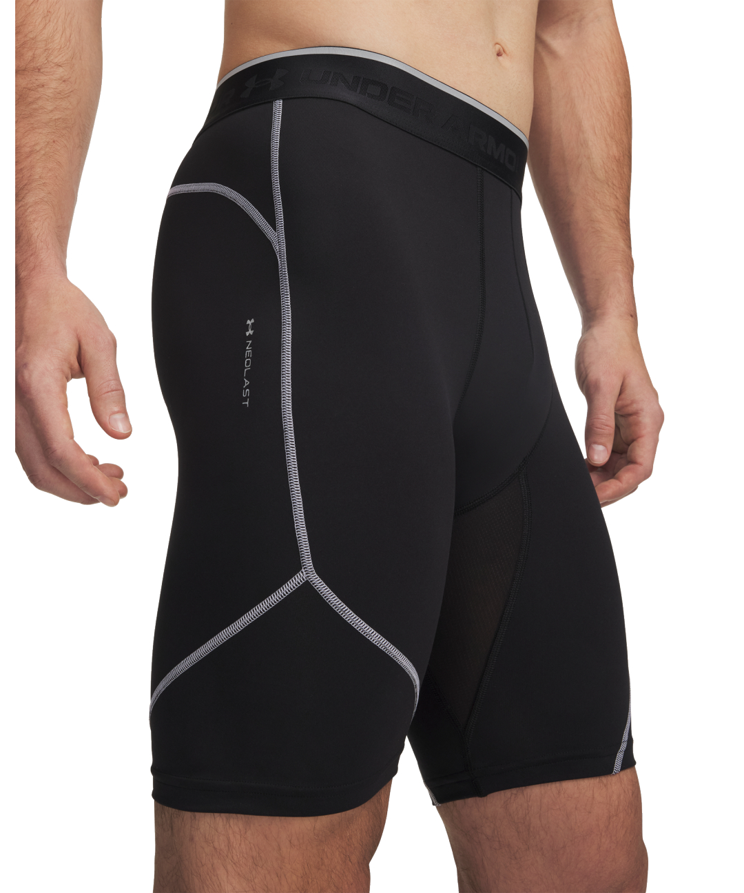 Длинные шорты Heatgear Elite 6015388-008