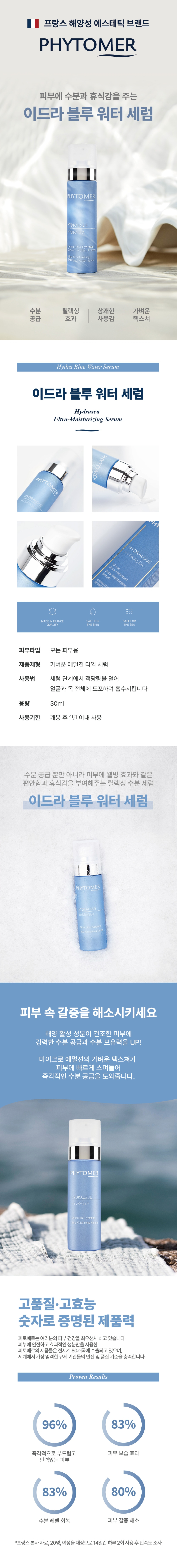 content-img-01