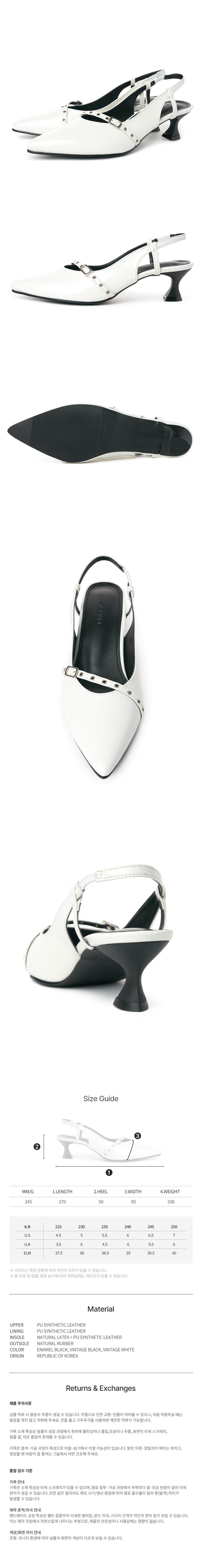 LEA BUCKLE STRAP SLINGBACK WHITE