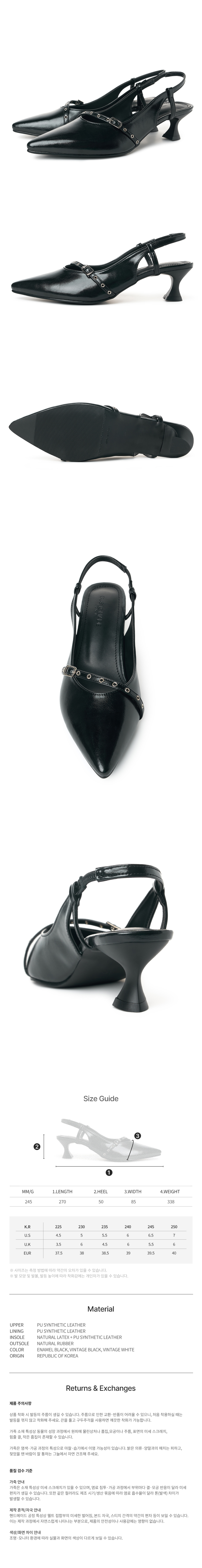 LEA BUCKLE STRAP SLINGBACK BLACK