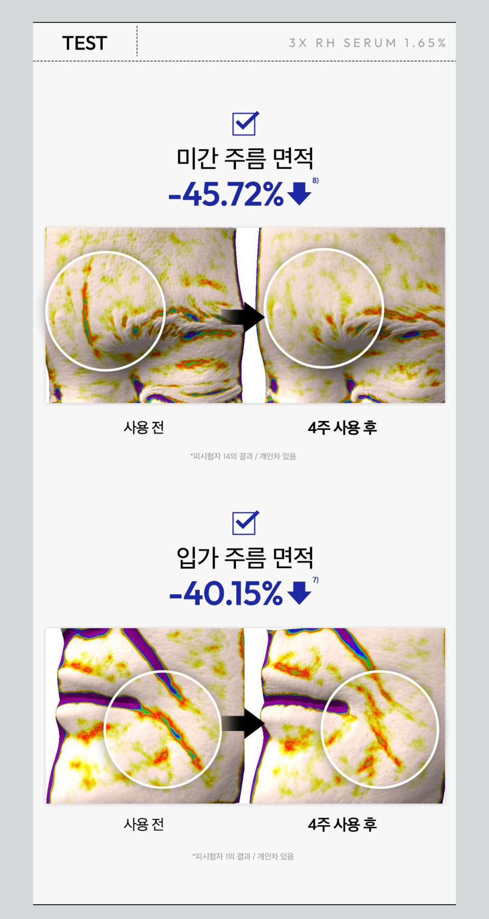 content-img-08