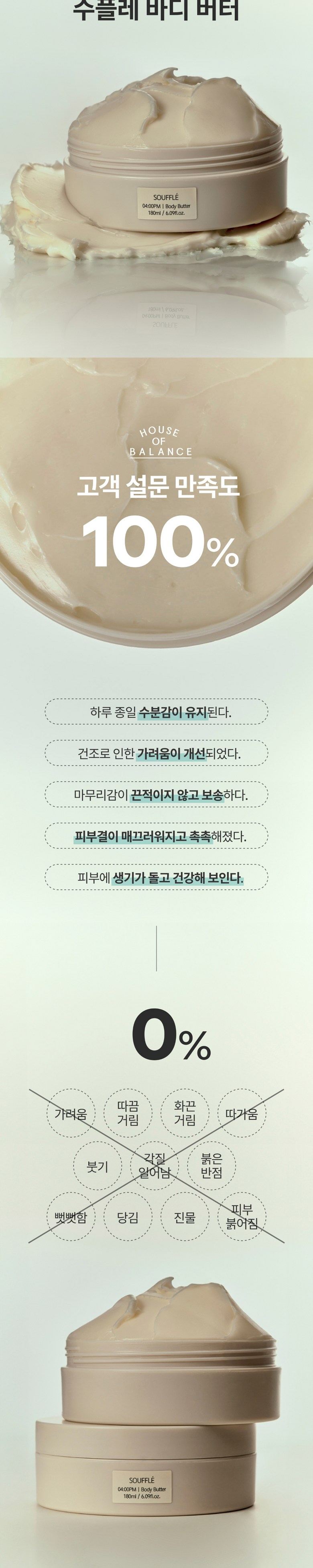 content-img-03