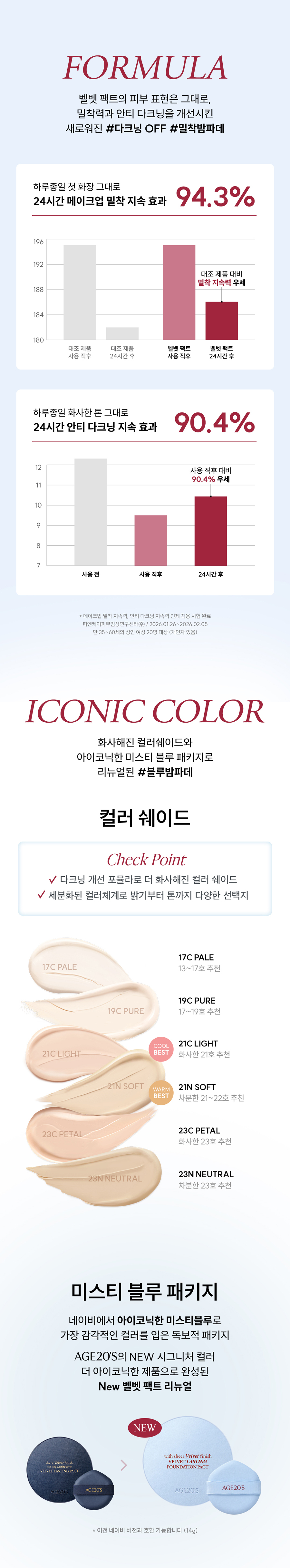 content-img-03