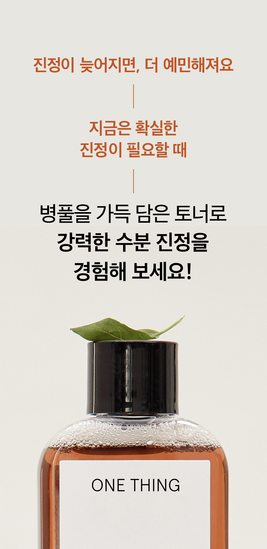 content-img-04