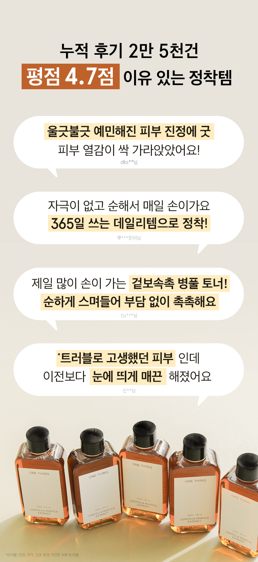 content-img-02