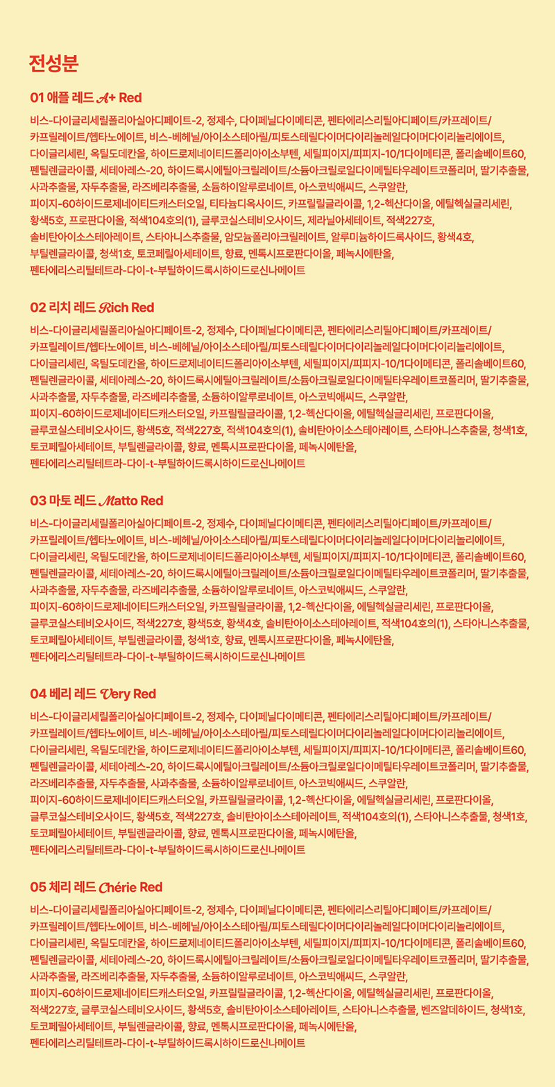 content-img-14