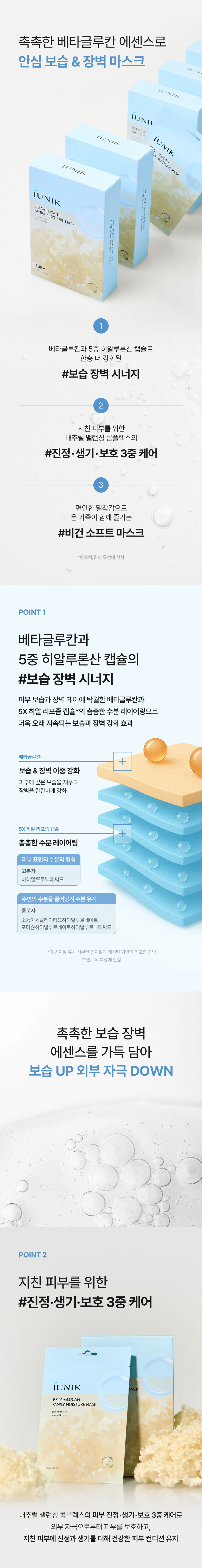 content-img-02