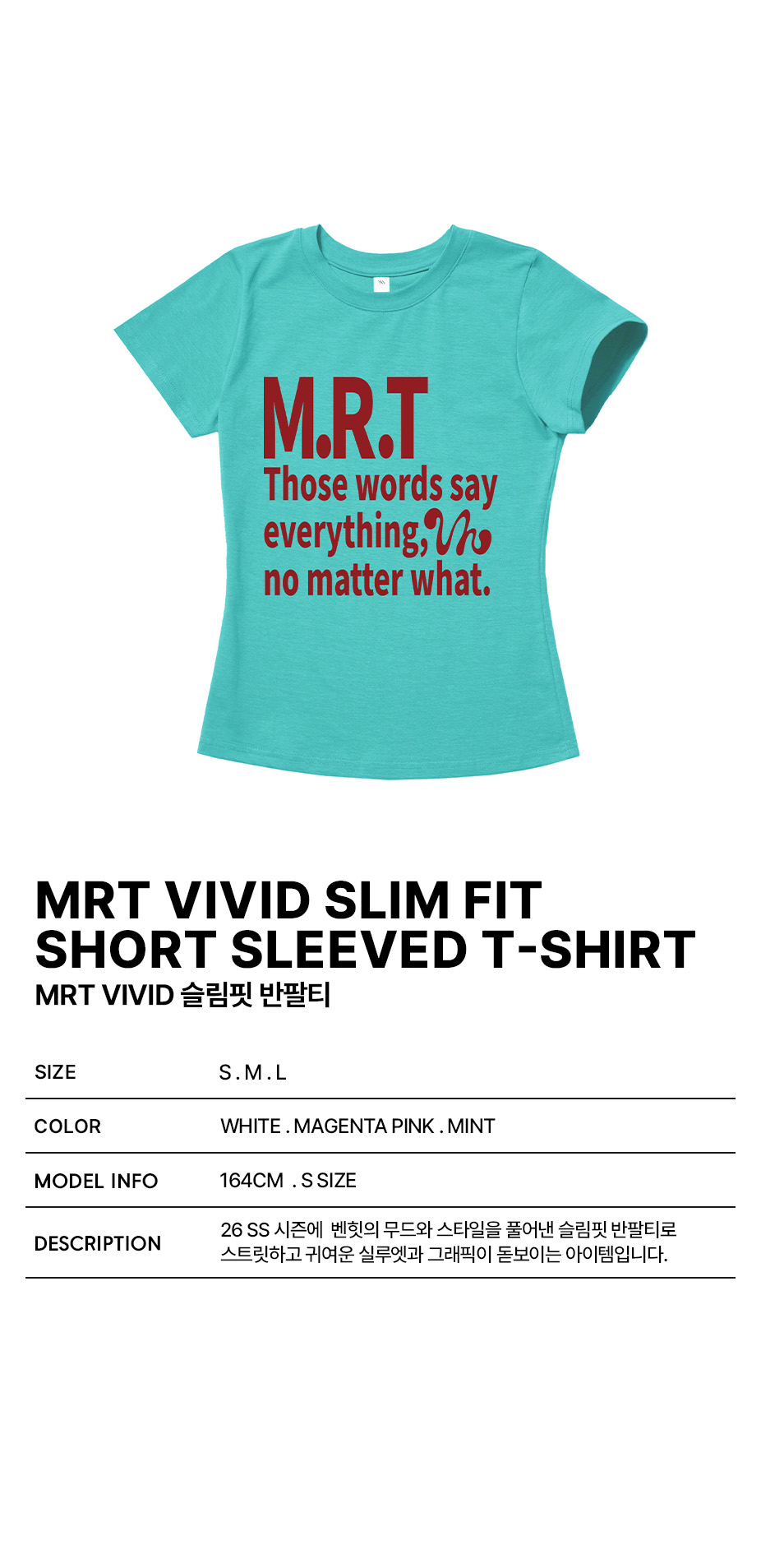 MRT VIVID SLIM FIT TEE - 3 COLORS WHITE