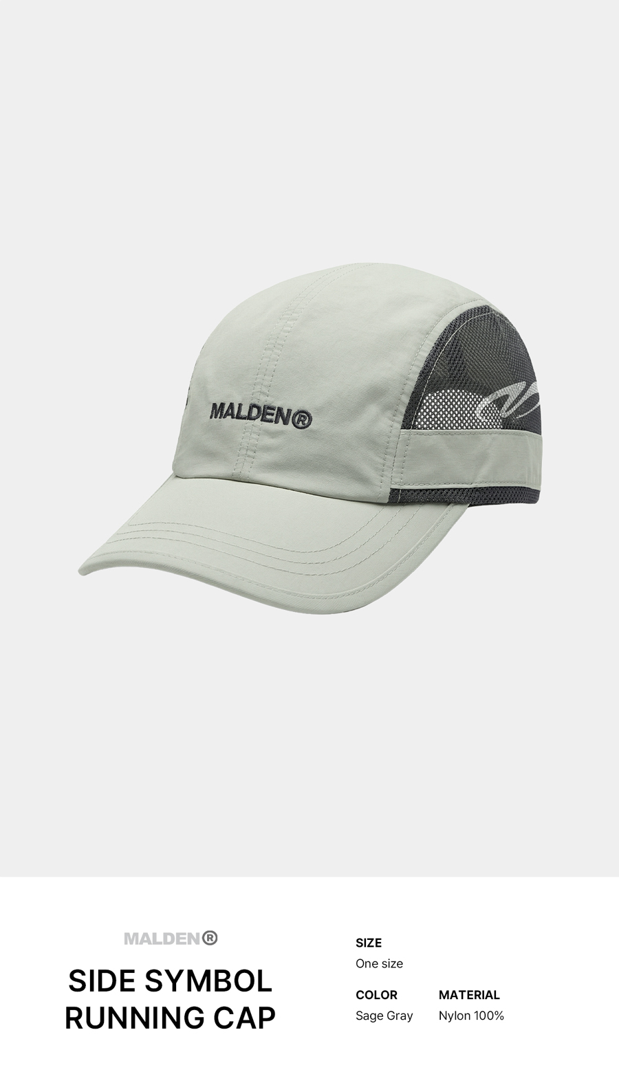 SIDE SYMBOL RUNNING BALL CAP - 2 COLORS