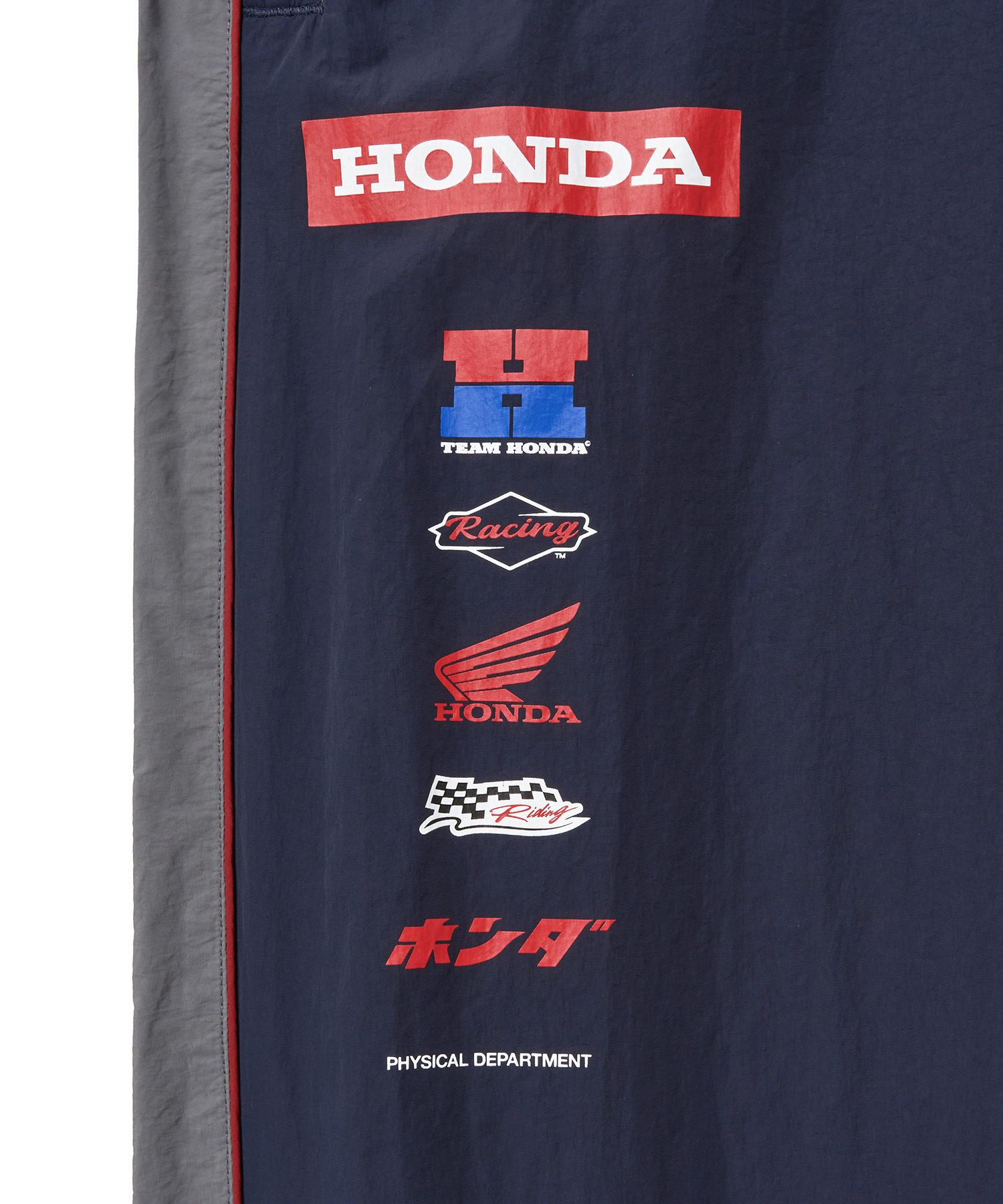 Nylon Multi Logo Pants Navy