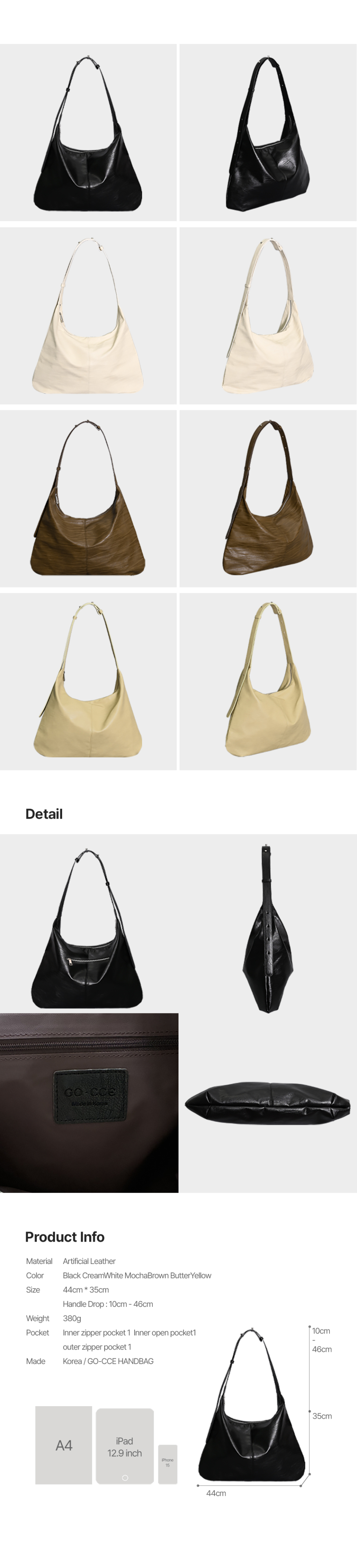 VER CROSS SHOPPER BAG - 4 COLORS 