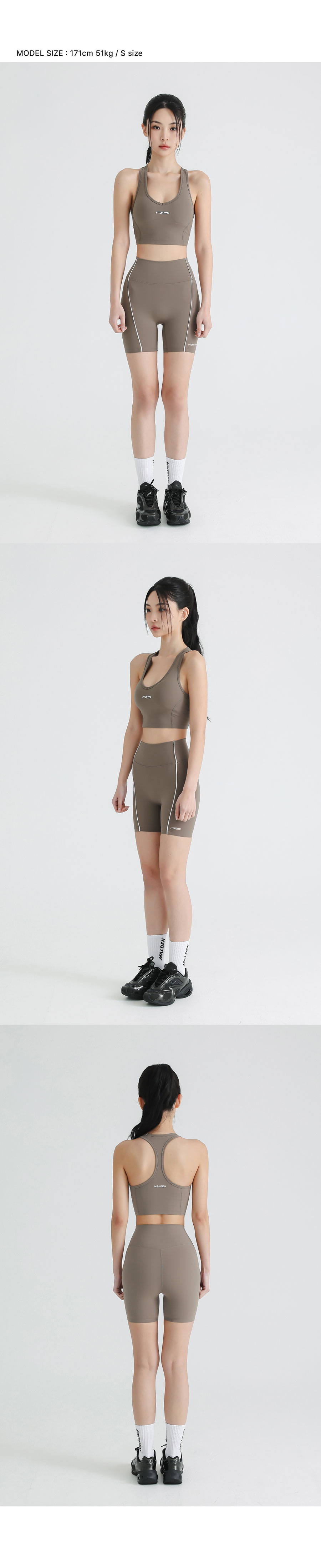 HIGH TENSION V-NECK BRA TOP