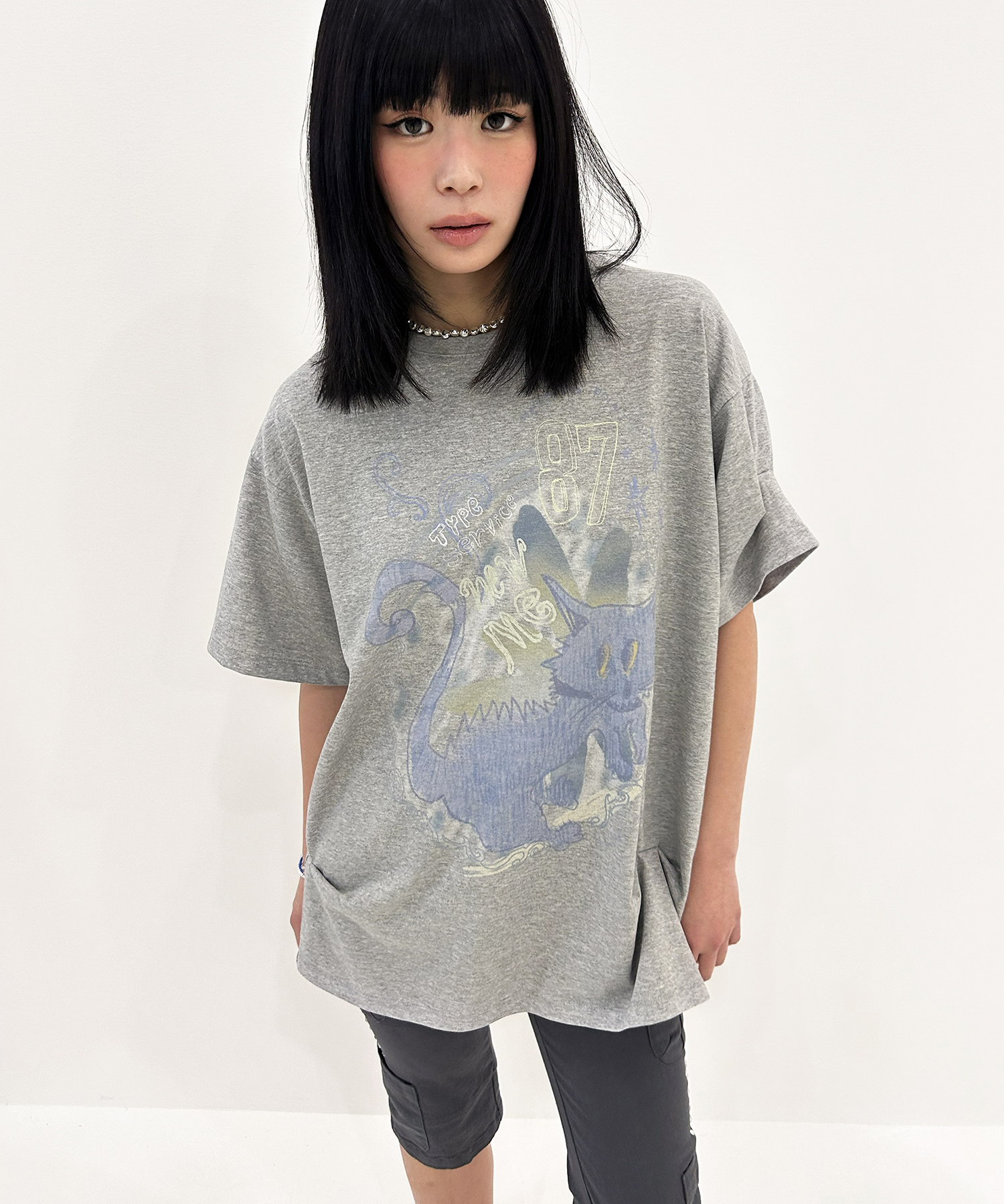 New Me Ruched Top [серый]