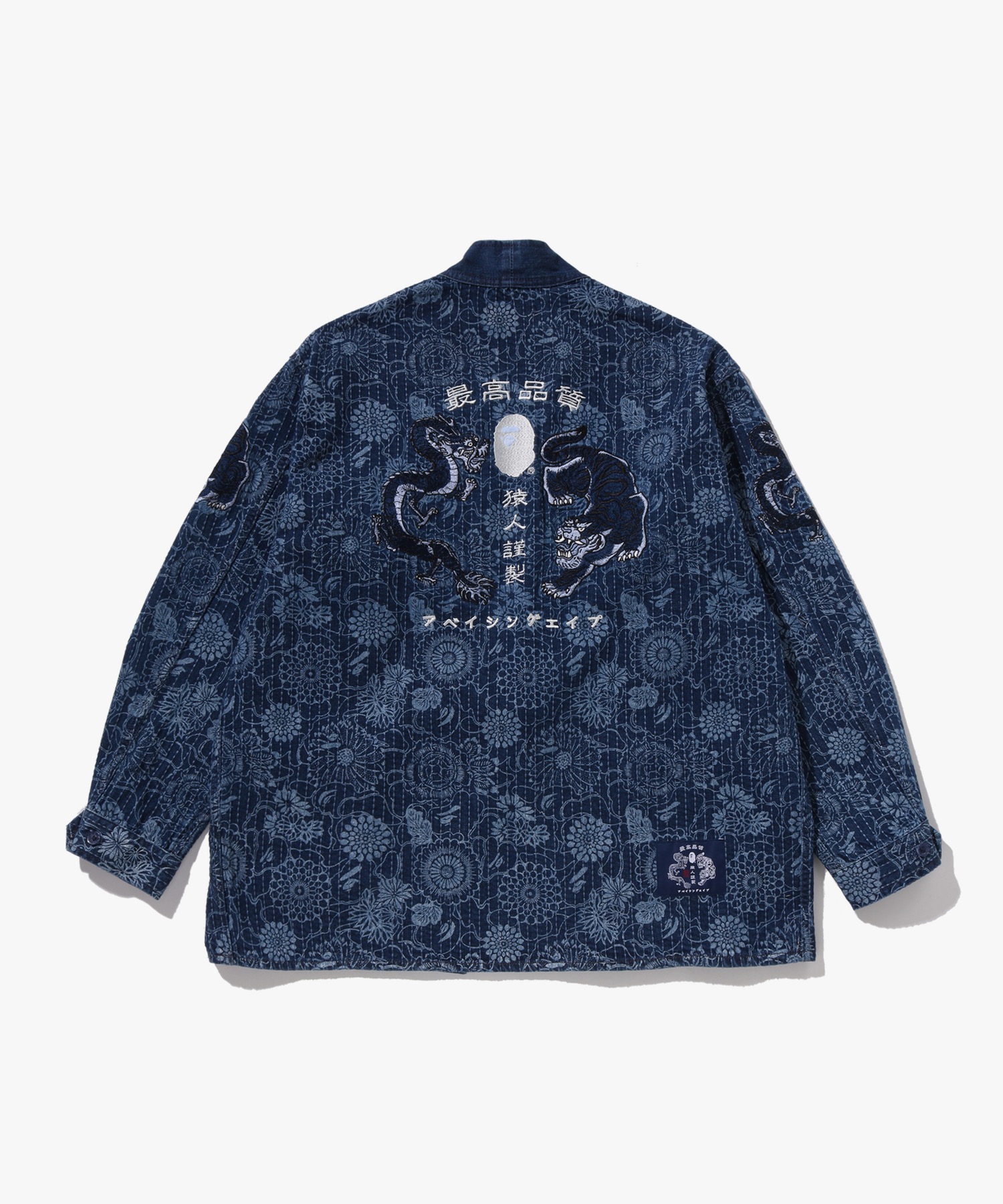 Кимоно джангл-фатиг Japanese Indigo Art Camo (M) INDIGO