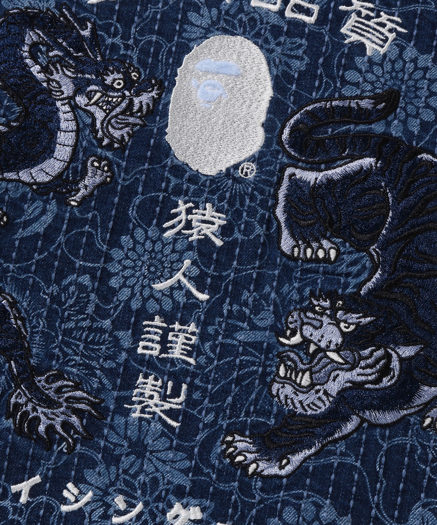 Кимоно джангл-фатиг Japanese Indigo Art Camo (M) INDIGO